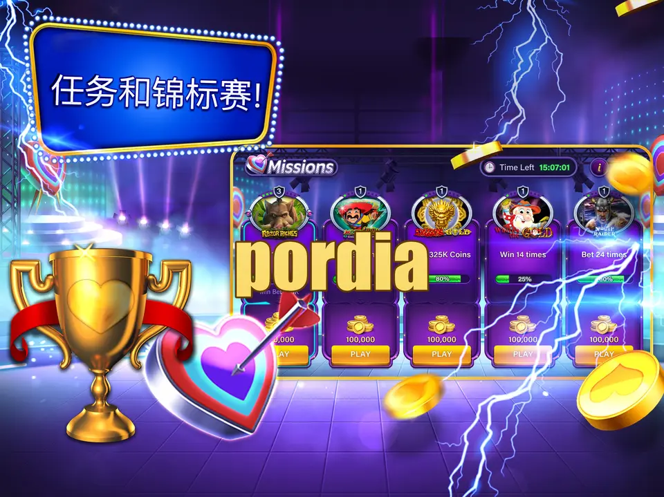 pordia APK