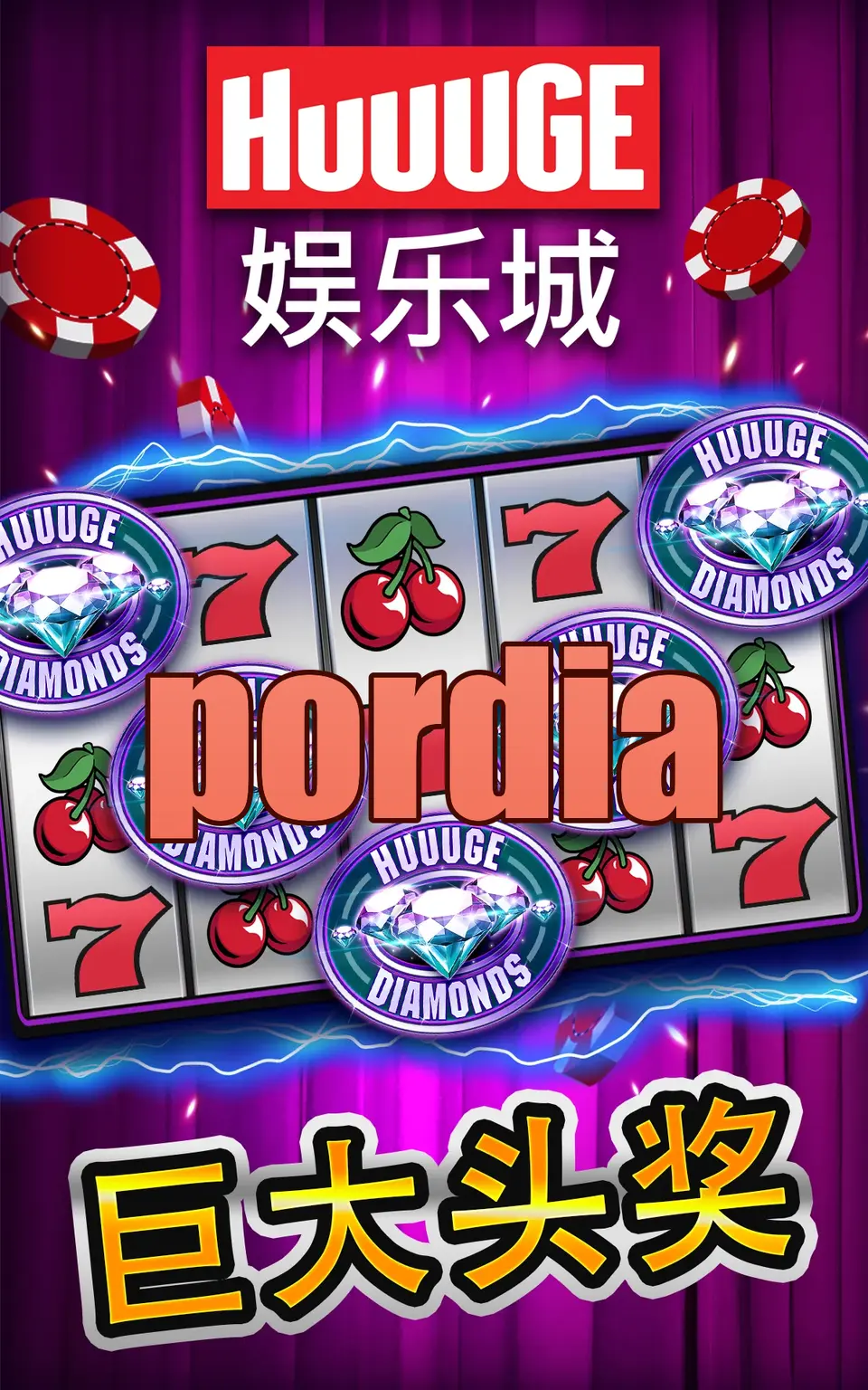 pordia APK